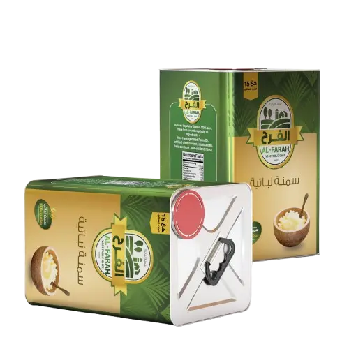 Al-Farah Vegetable Ghee 15 Kg
