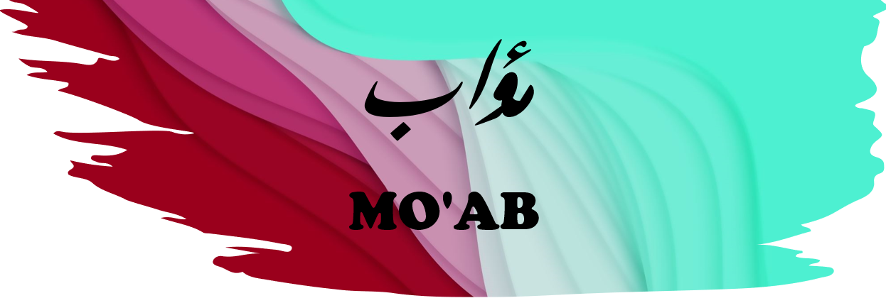 Mo'ab