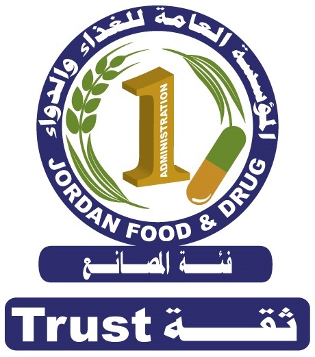 Trust Certification
