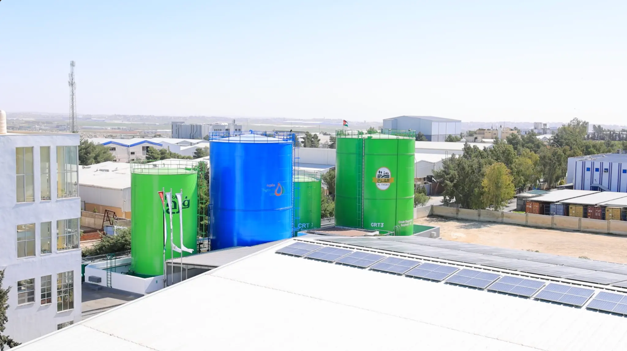 Aqaba Manufacturing and Refining Vegetable Oils Co. Laboratory gets ISO 17025 AccreditaionSahab, Jordan -Thursday, January 9, 2020