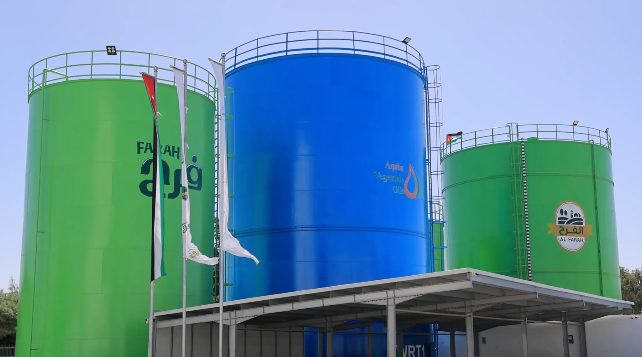 Facility storage tanks