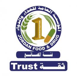 Aqaba Manufacturing and Refining Vegetable Oils Co. gets the Trust Certification by JFDAAmman, Jordan -Saturday, March 18, 2017
