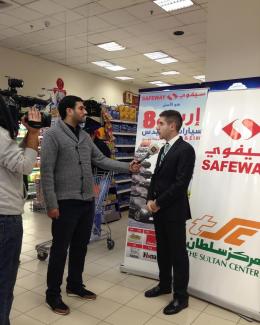 Draw for a Mercedes Benz E180Amman, Jordan -Saturday, December 31, 2016