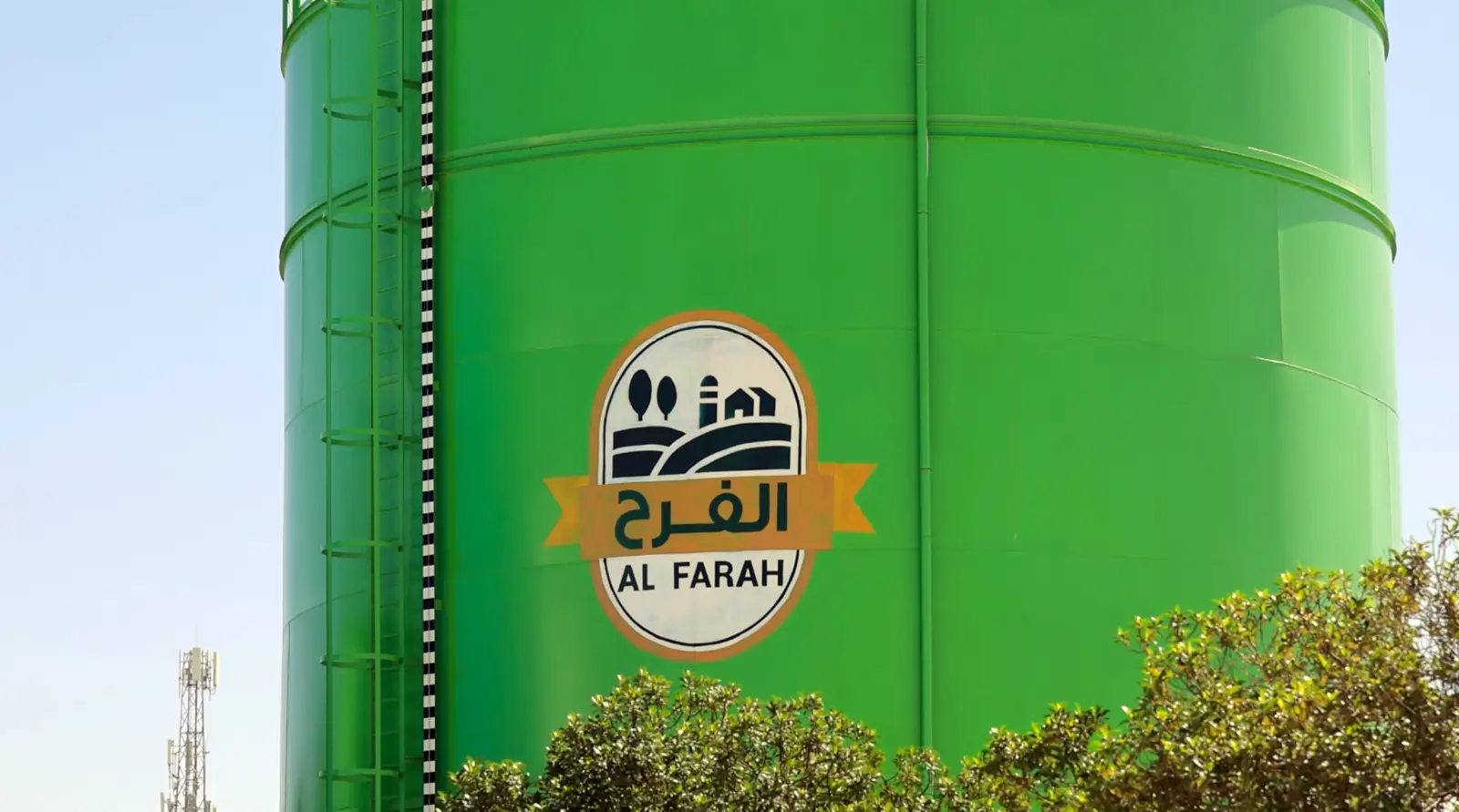 Al-Farah® branded facility storage tank