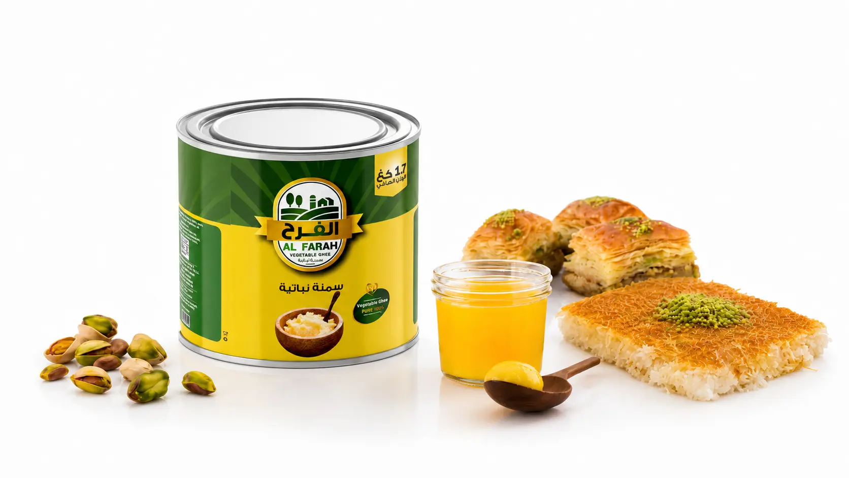 Al-Farah® Traditional Vegetable Ghee