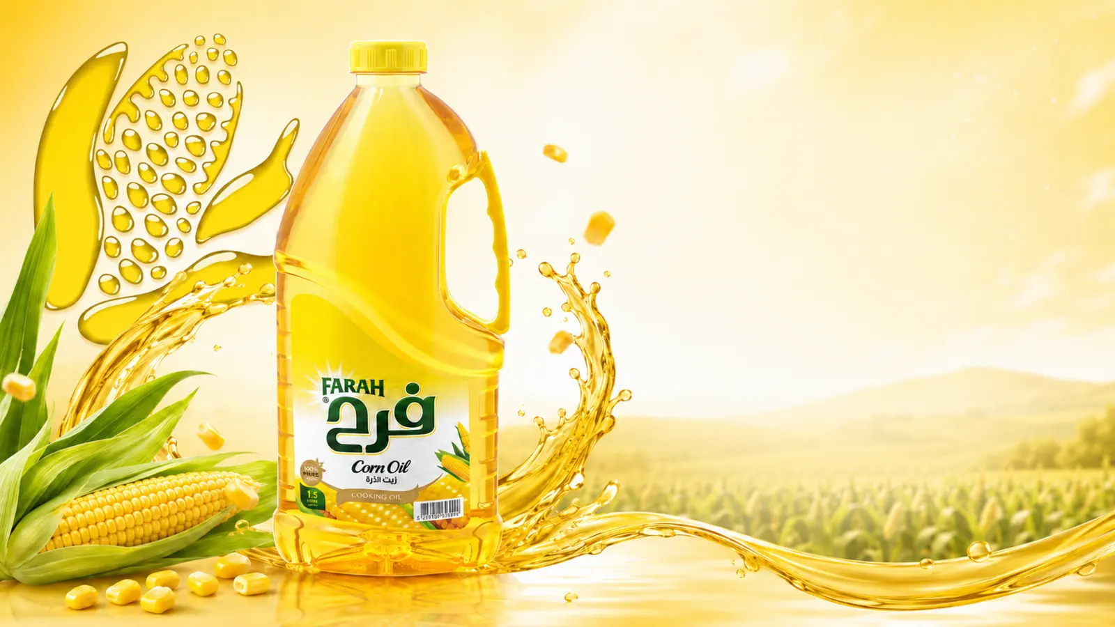Farah® Corn Oil