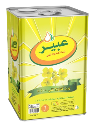 عبير® زيت الكانولا