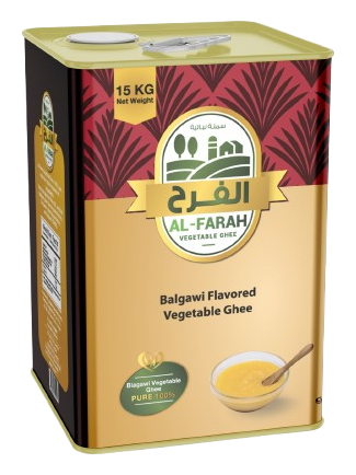 Al-Farah® Balgawi Flavor
