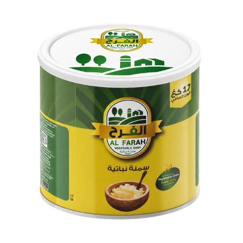 الفرح® سمن نباتي