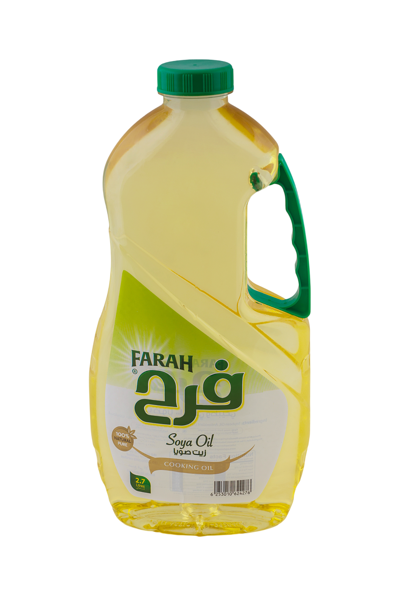 Farah® Soya Oil 2.7 Liter